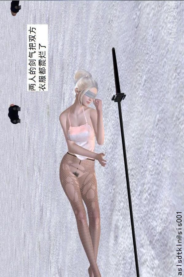 [3D]驱灵师第72话-战乱中的私欲[上]