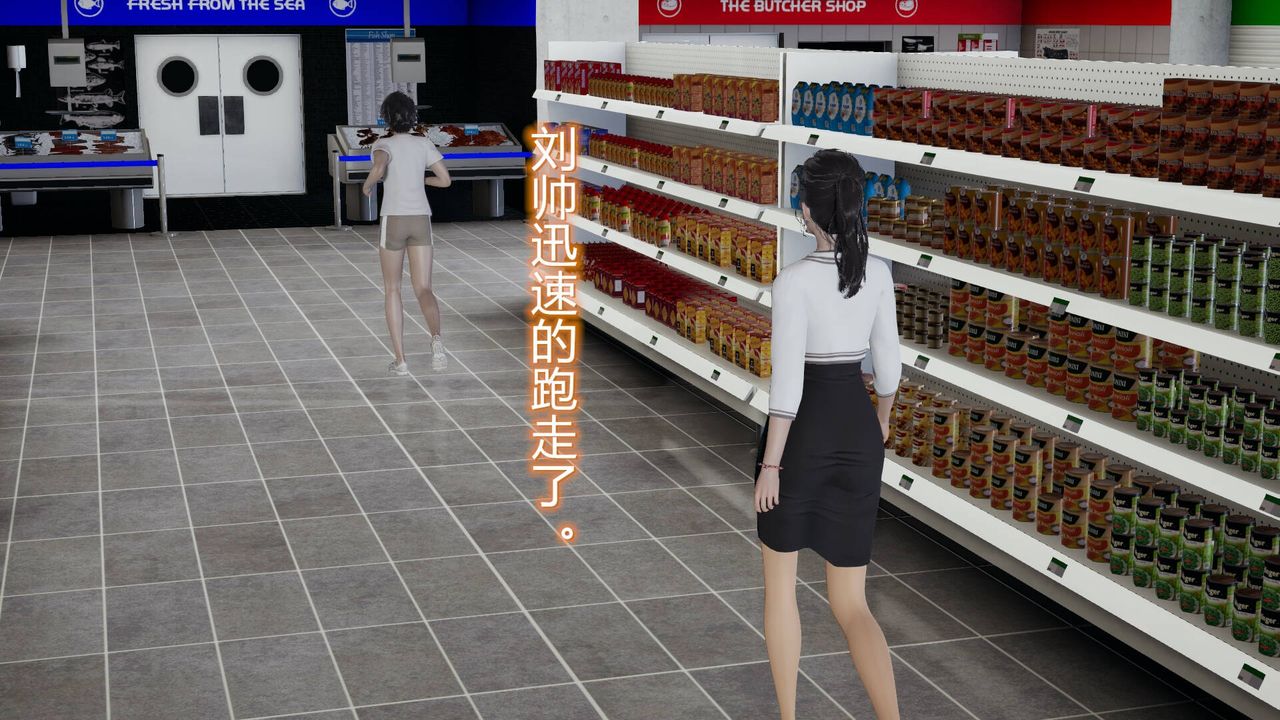 [3D]丝袜爱好者短篇1-3小剧场1-505-户外运动上[教师篇]