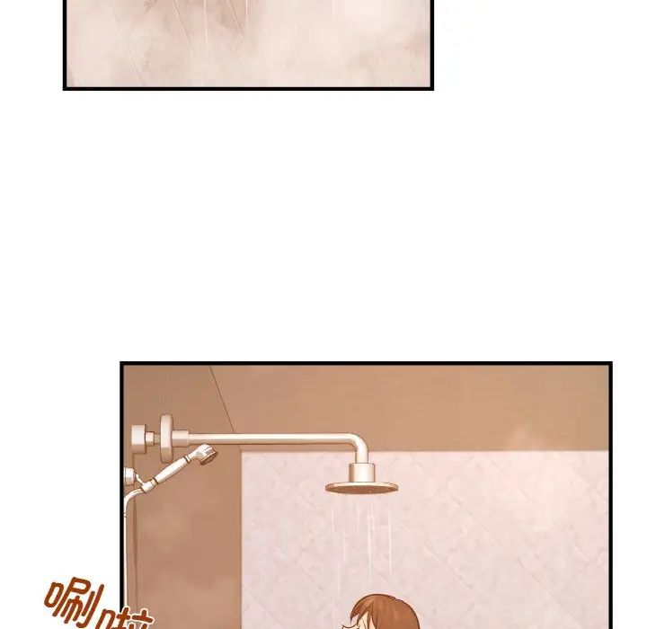 年轻代表第11话