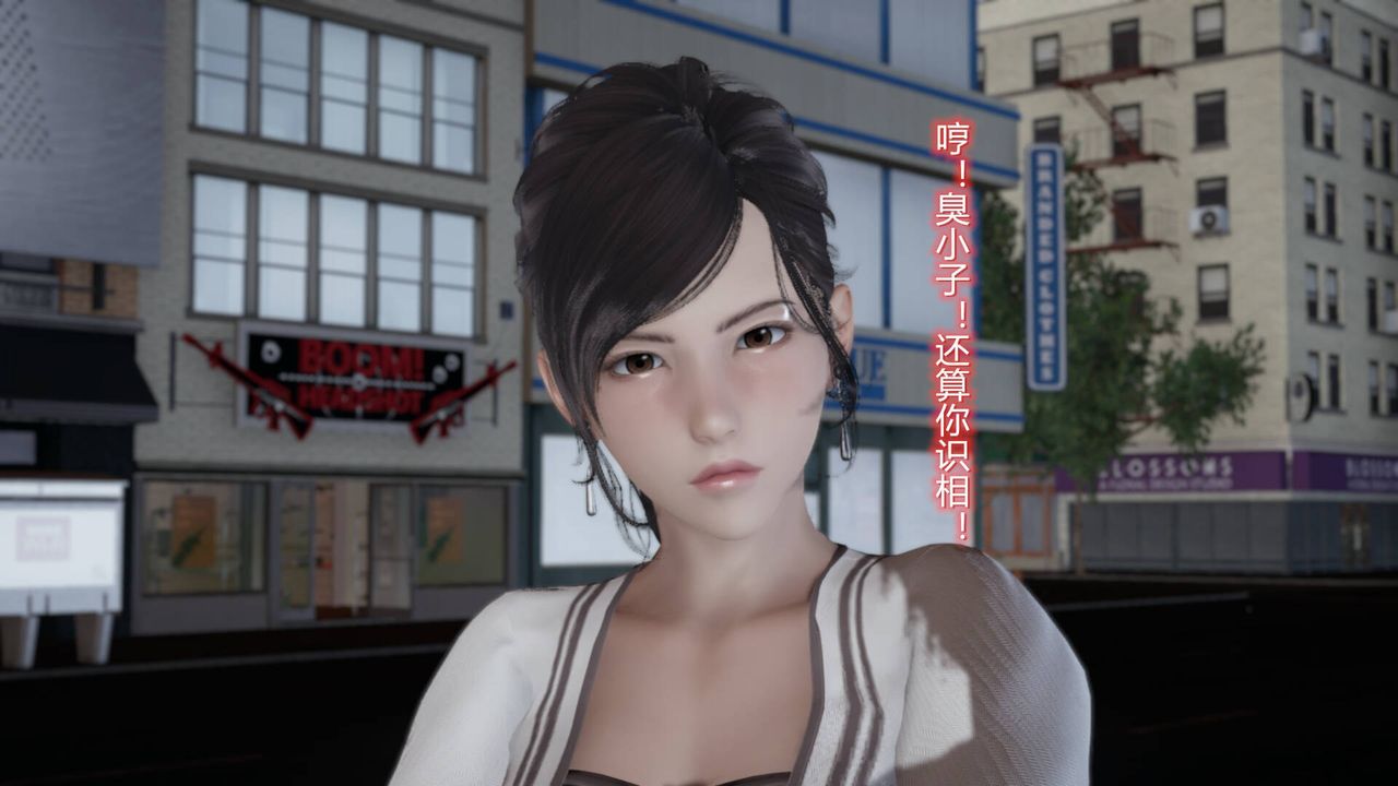 [3D]丝袜爱好者短篇1-3小剧场1-505-户外运动上[教师篇]