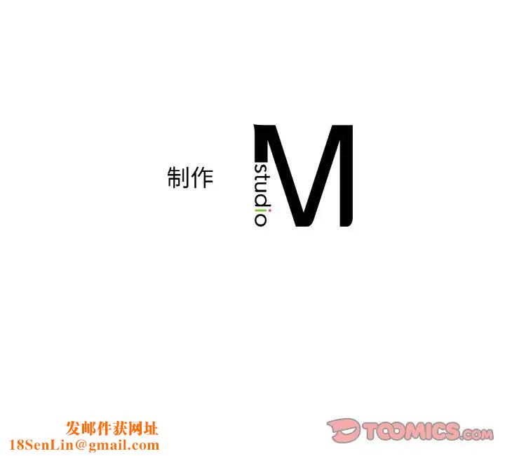 年轻代表第11话