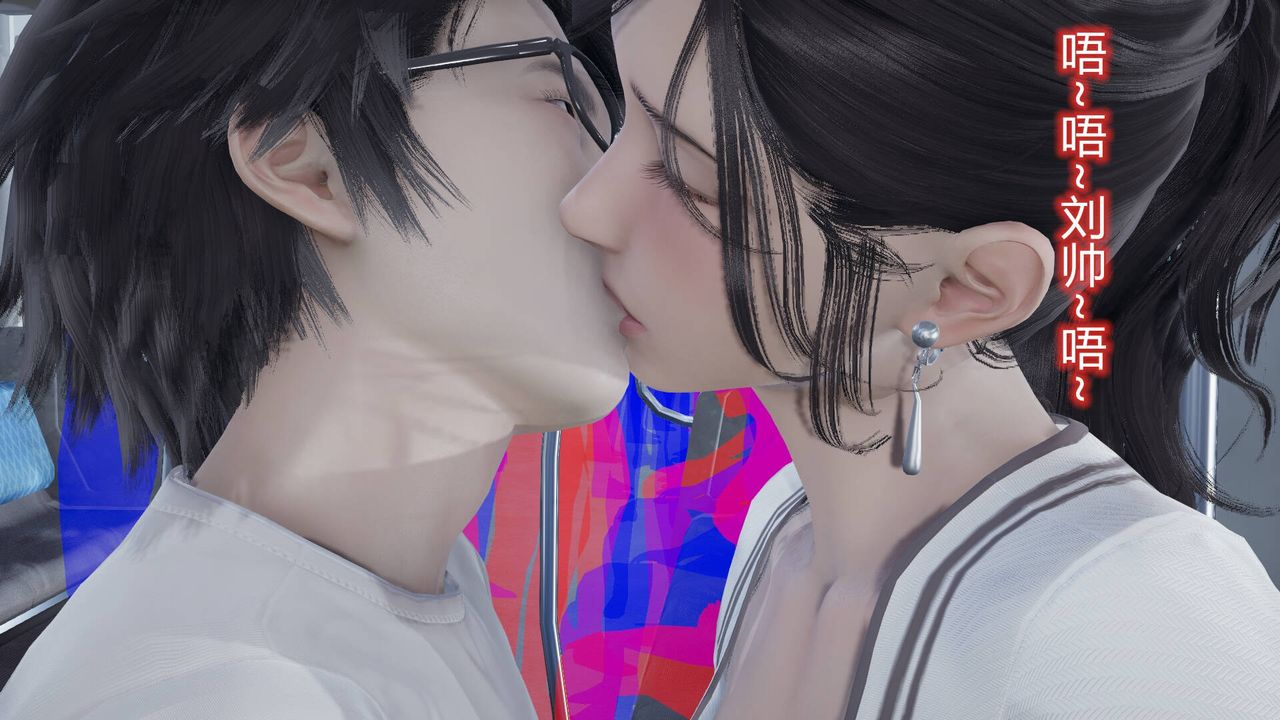 [3D]丝袜爱好者短篇1-3小剧场1-506-户外运动下[教师篇]