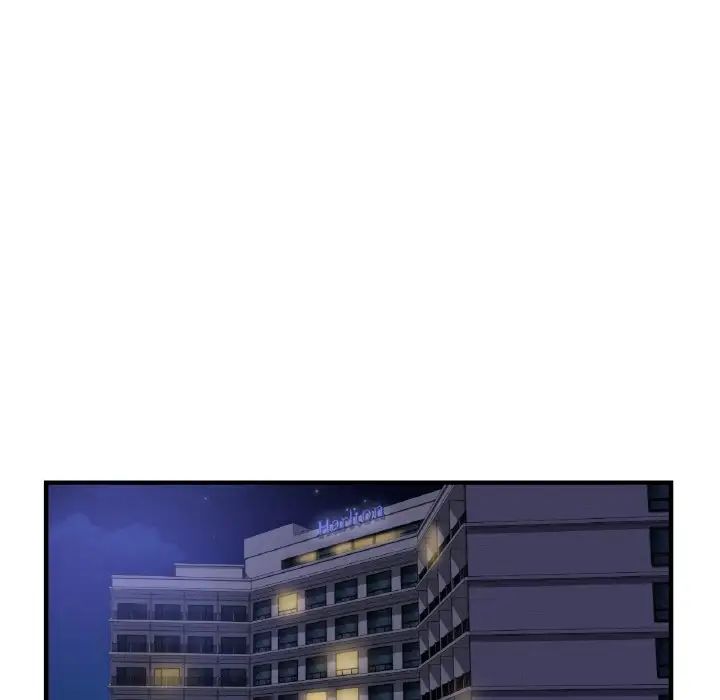 年轻代表第12话