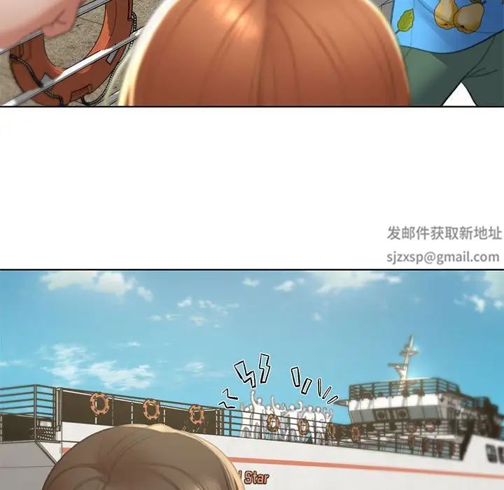 危险同学会第9话