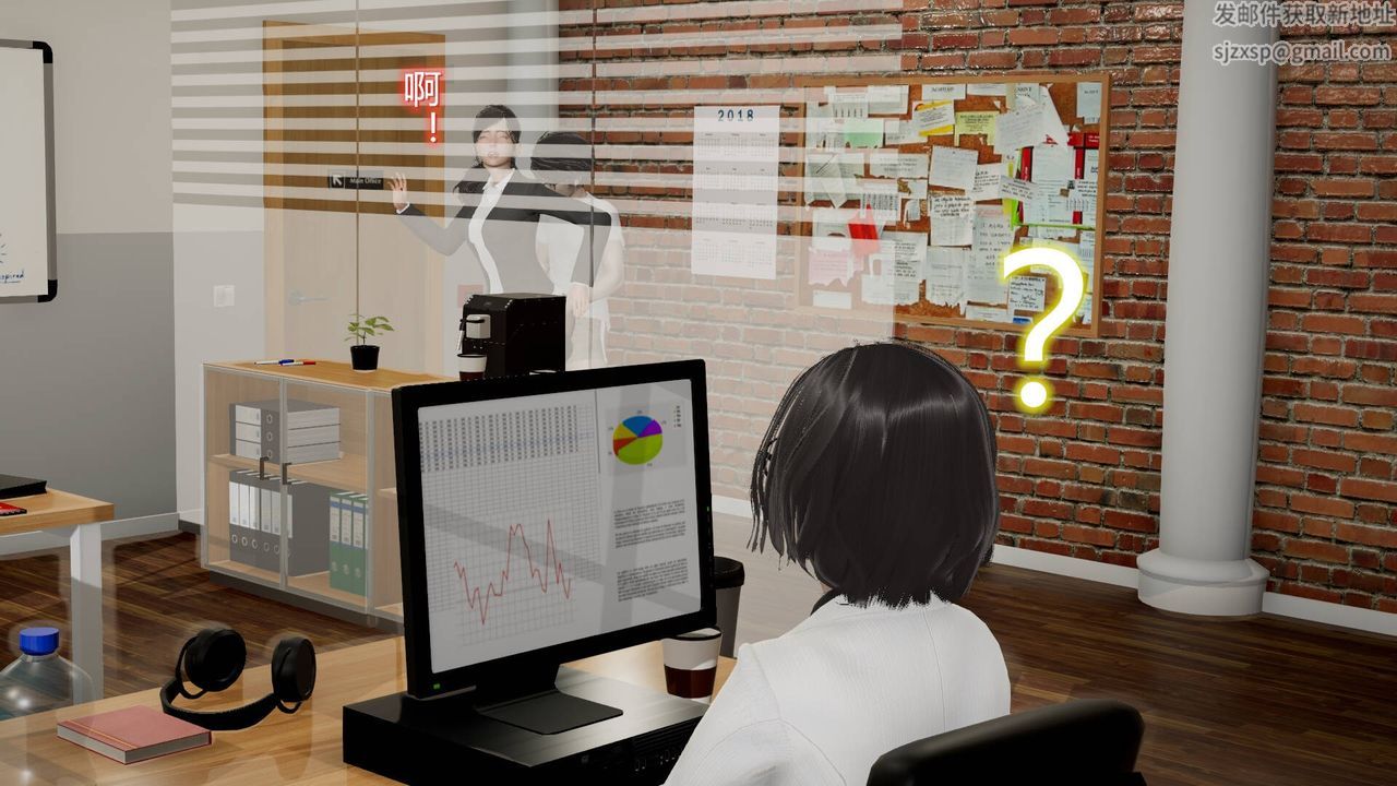 [3D]丝袜爱好者短篇1-3小剧场1-508-偷情办公室下