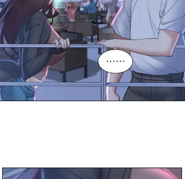 危险同学会第9话