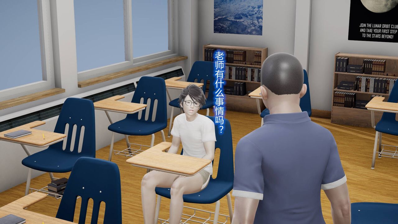 [3D]丝袜爱好者短篇1-3小剧场1-509-旗袍美人上