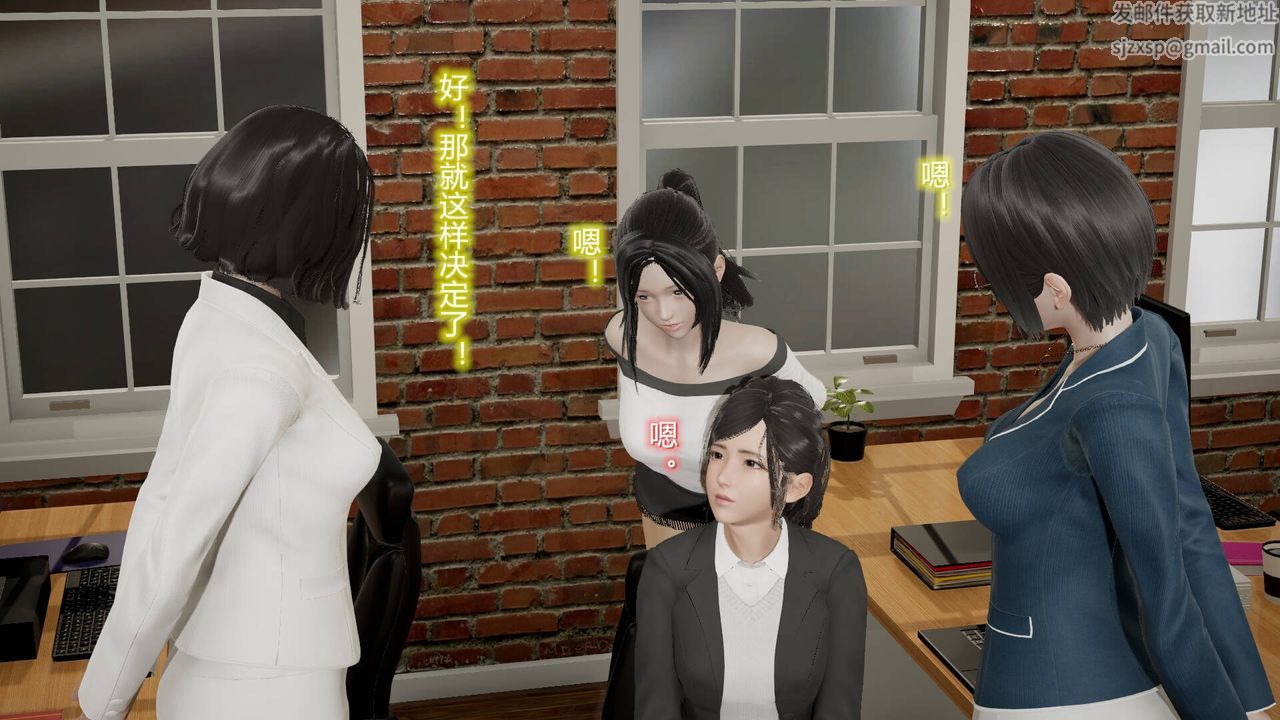 [3D]丝袜爱好者短篇1-3小剧场1-509-旗袍美人上