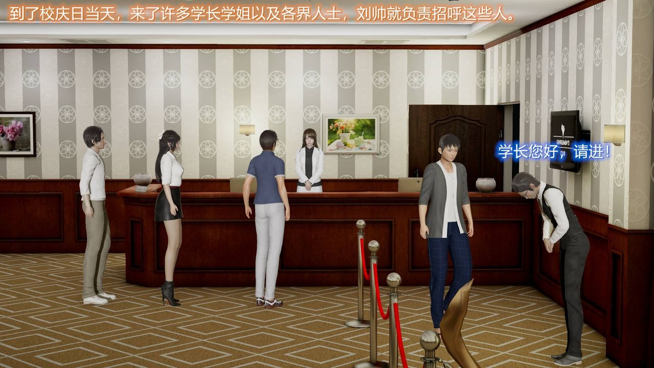 [3D]丝袜爱好者短篇1-3小剧场1-509-旗袍美人上