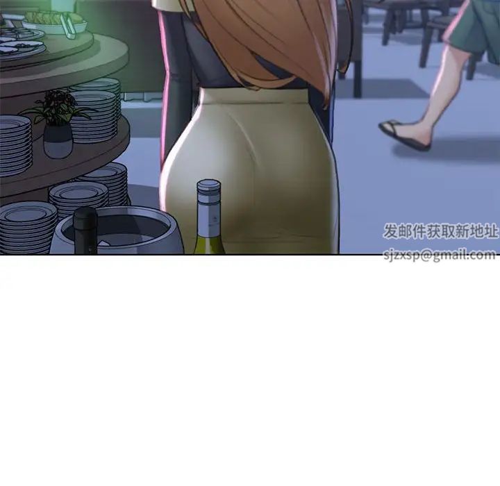 危险同学会第9话