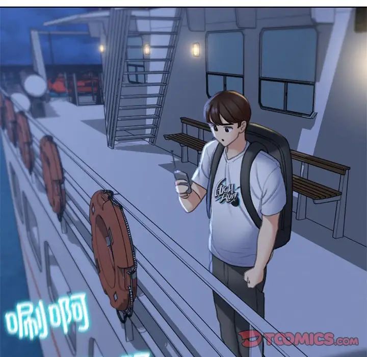 危险同学会第10话