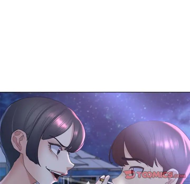 危险同学会第10话