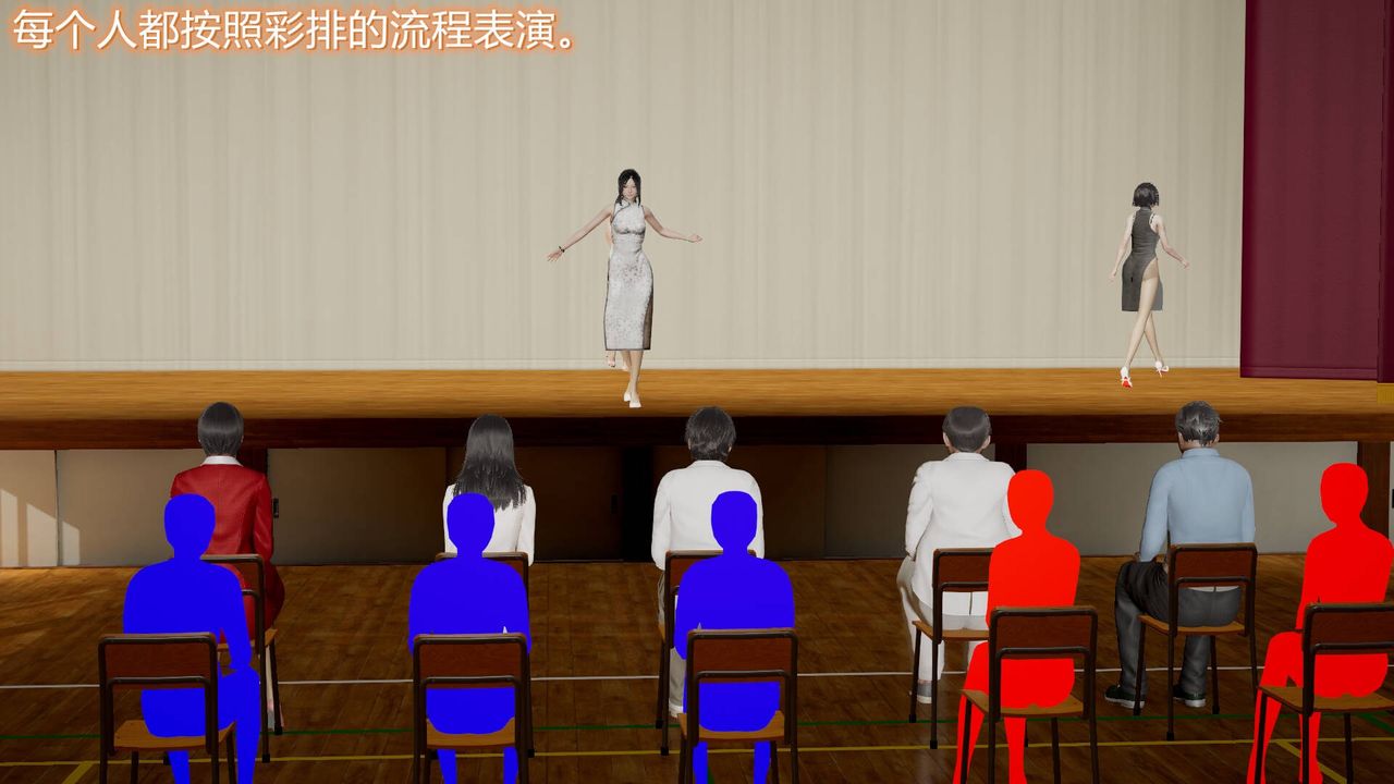 [3D]丝袜爱好者短篇1-3小剧场1-510-旗袍美人下