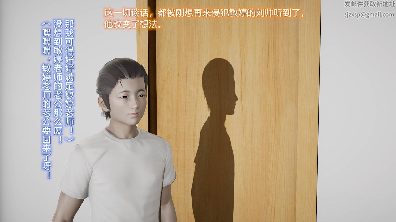 [3D]丝袜爱好者短篇1-3小剧场1-511-归家疑云