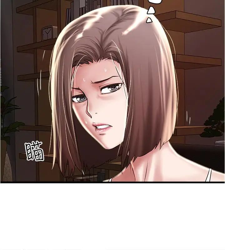 下女,初希第72话-他家居然有这么淫荡的女佣