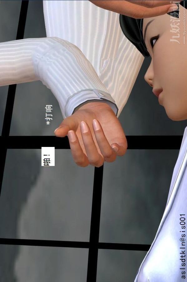 [3D]驱灵师第76话-已完待续