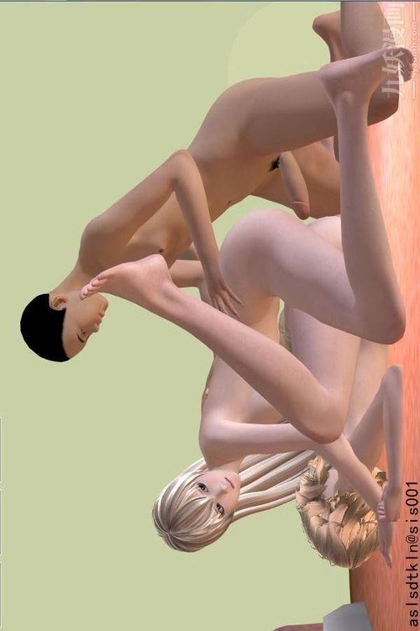 [3D]驱灵师第77话-灵界后续[上]