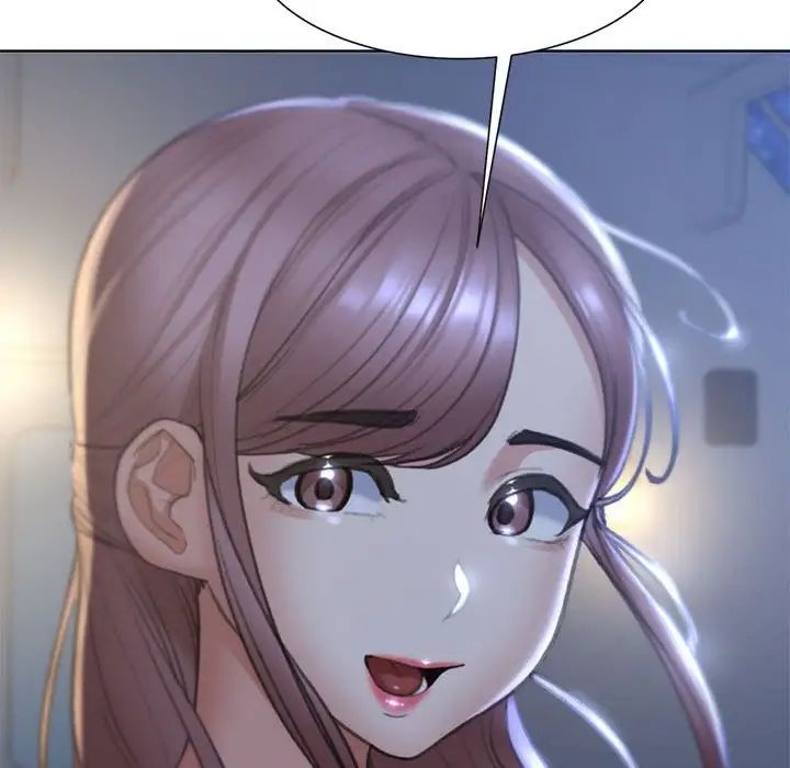 危险同学会第11话