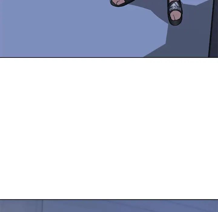 危险同学会第11话