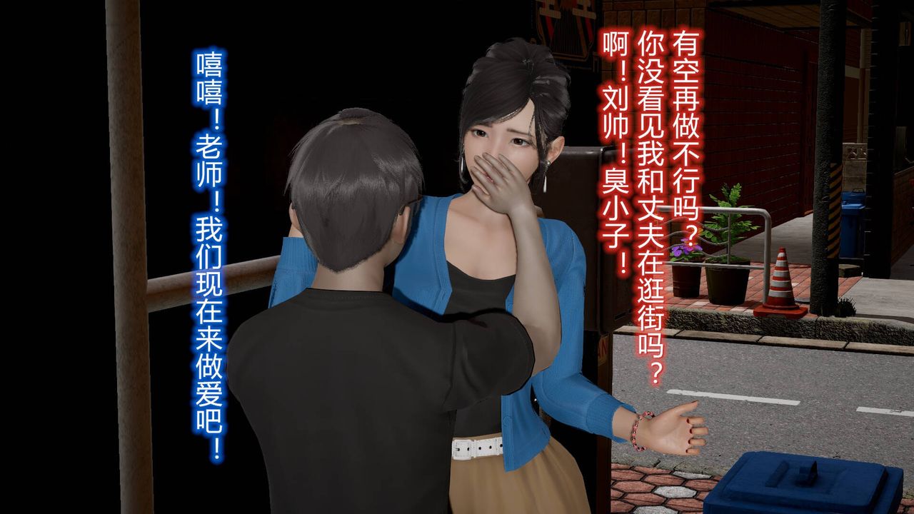 [3D]丝袜爱好者短篇1-3小剧场1-512-真实情况