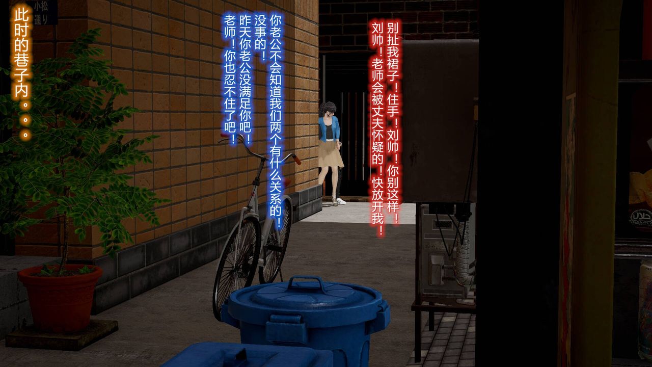 [3D]丝袜爱好者短篇1-3小剧场1-512-真实情况