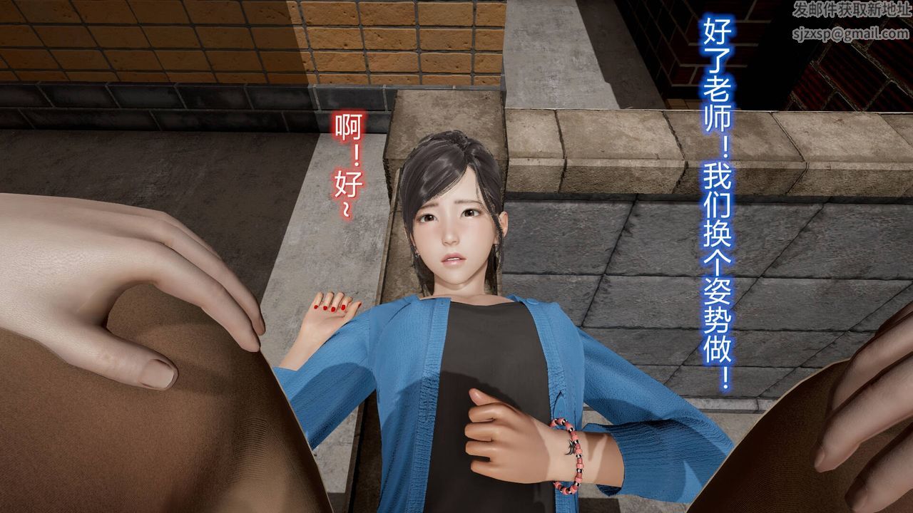 [3D]丝袜爱好者短篇1-3小剧场1-512-真实情况