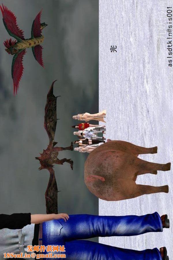 [3D]驱灵师第77话-灵界后续[下]