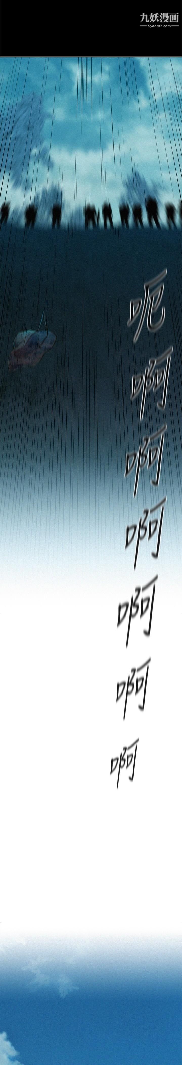 浪漫露营第1话-正值交配季节的露营场