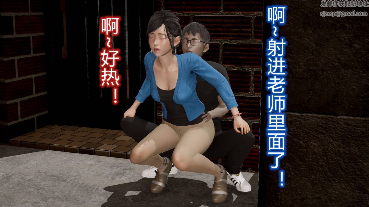 [3D]丝袜爱好者短篇1-3小剧场1-512-真实情况