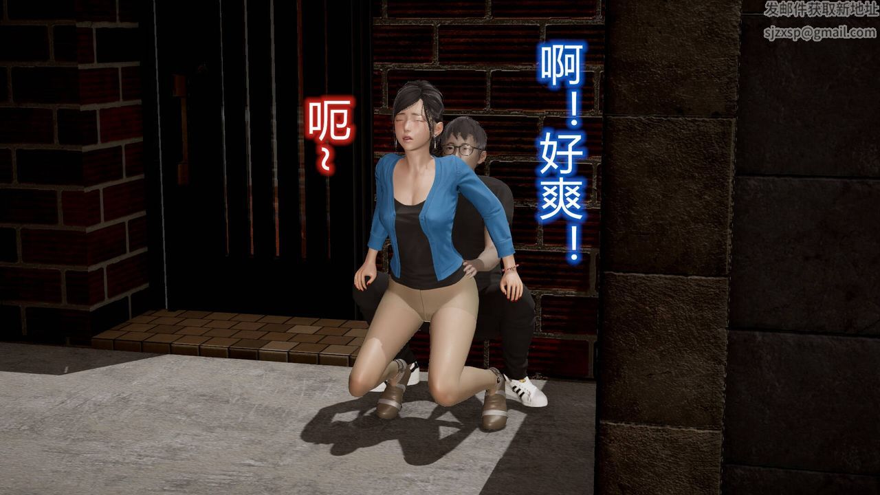 [3D]丝袜爱好者短篇1-3小剧场1-512-真实情况