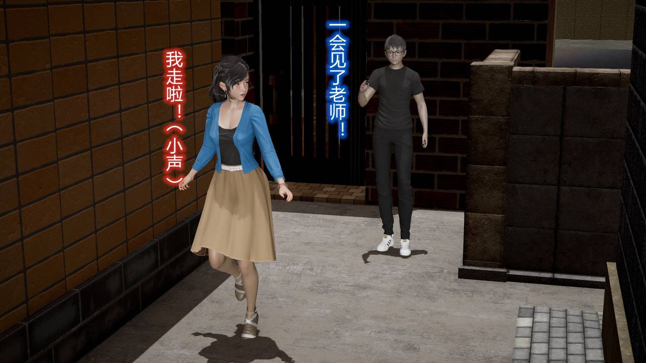 [3D]丝袜爱好者短篇1-3小剧场1-512-真实情况