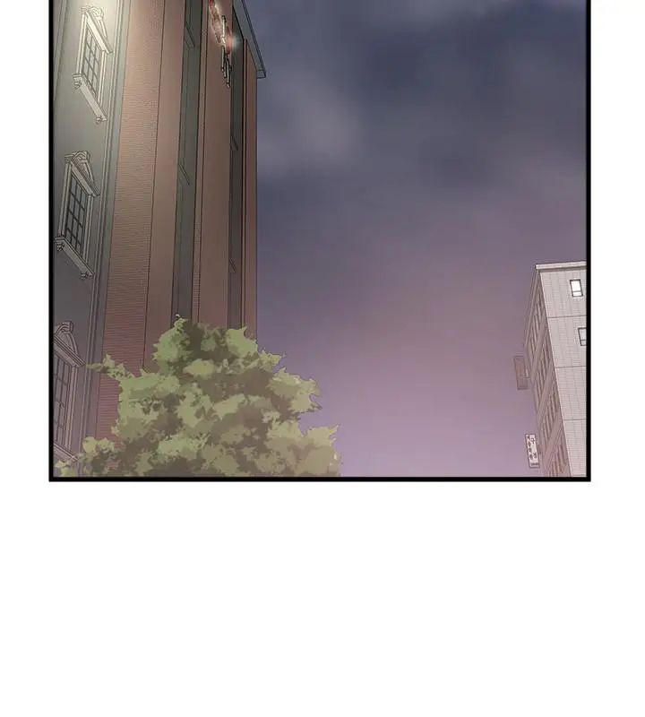 下女,初希第75话-三个女人你要交出哪个