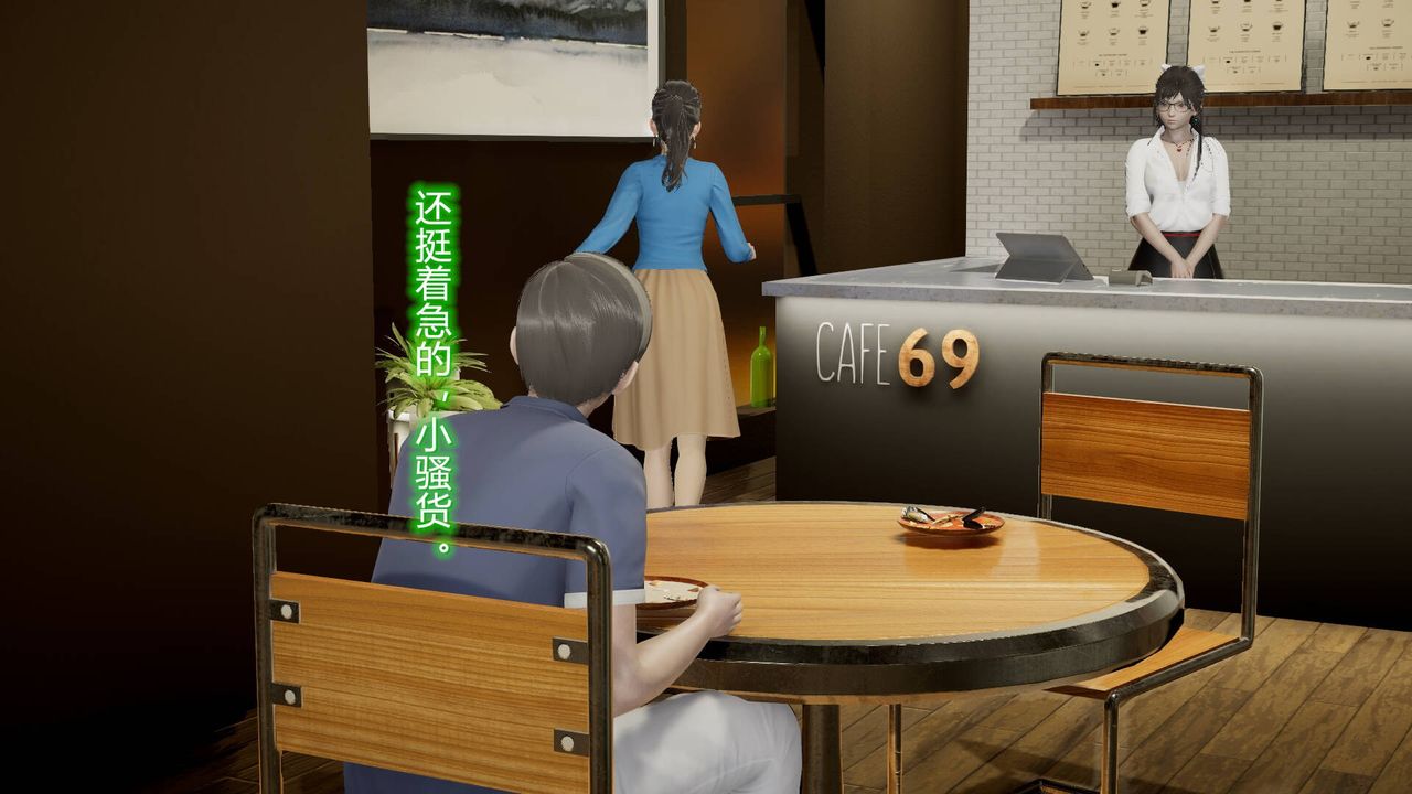 [3D]丝袜爱好者短篇1-3小剧场1-513-瞒着负心汉偷偷做爱