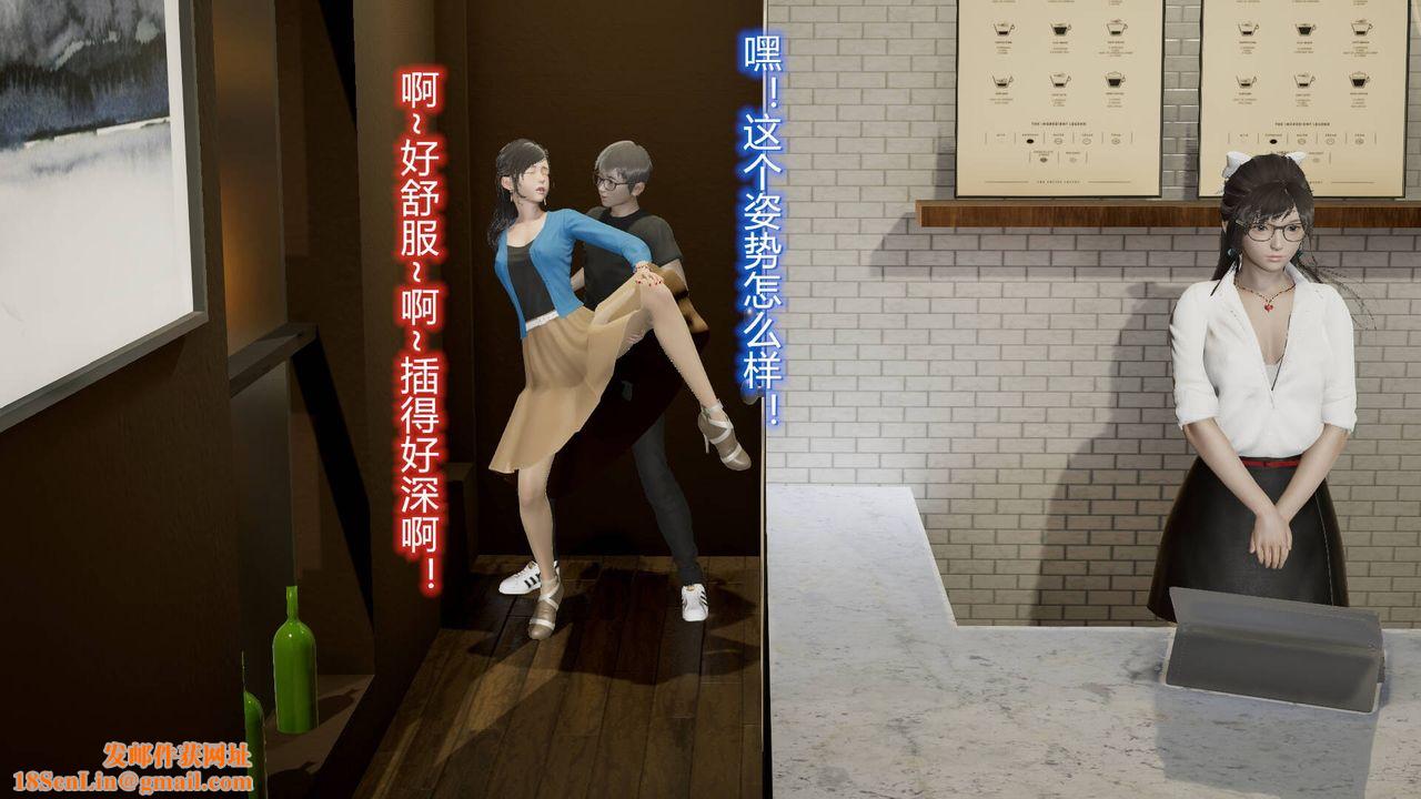 [3D]丝袜爱好者短篇1-3小剧场1-513-瞒着负心汉偷偷做爱