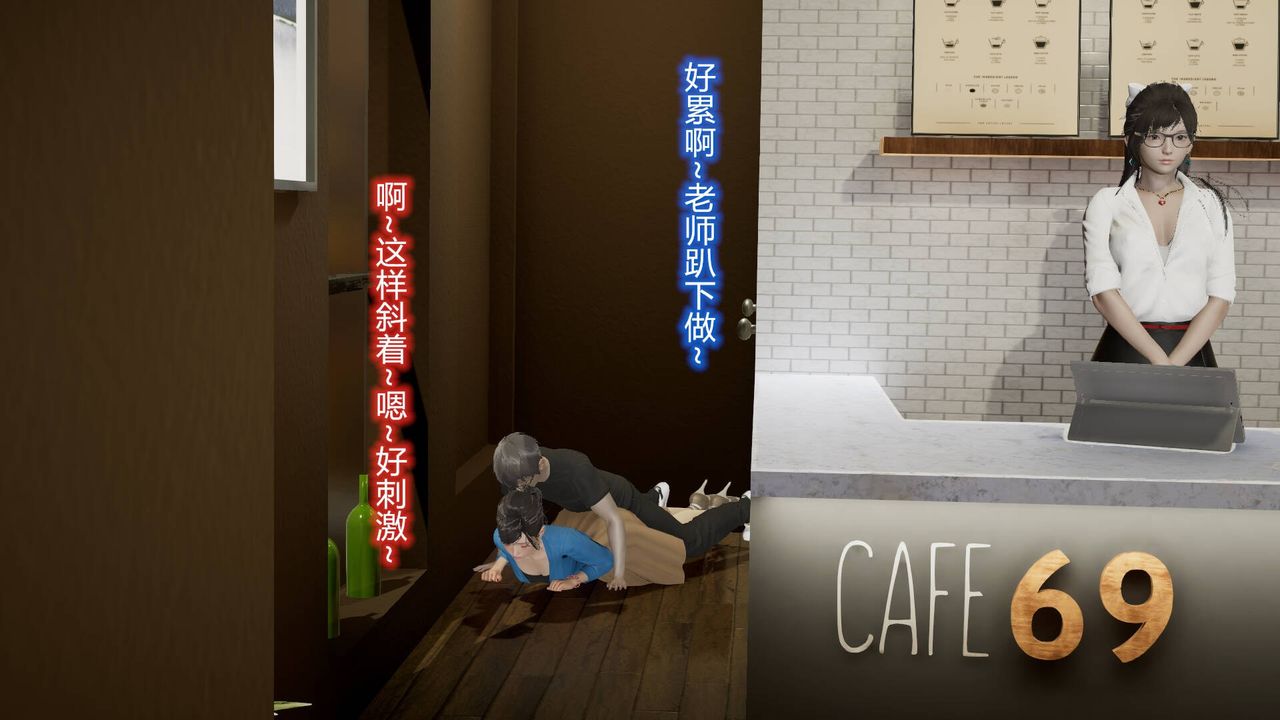 [3D]丝袜爱好者短篇1-3小剧场1-513-瞒着负心汉偷偷做爱