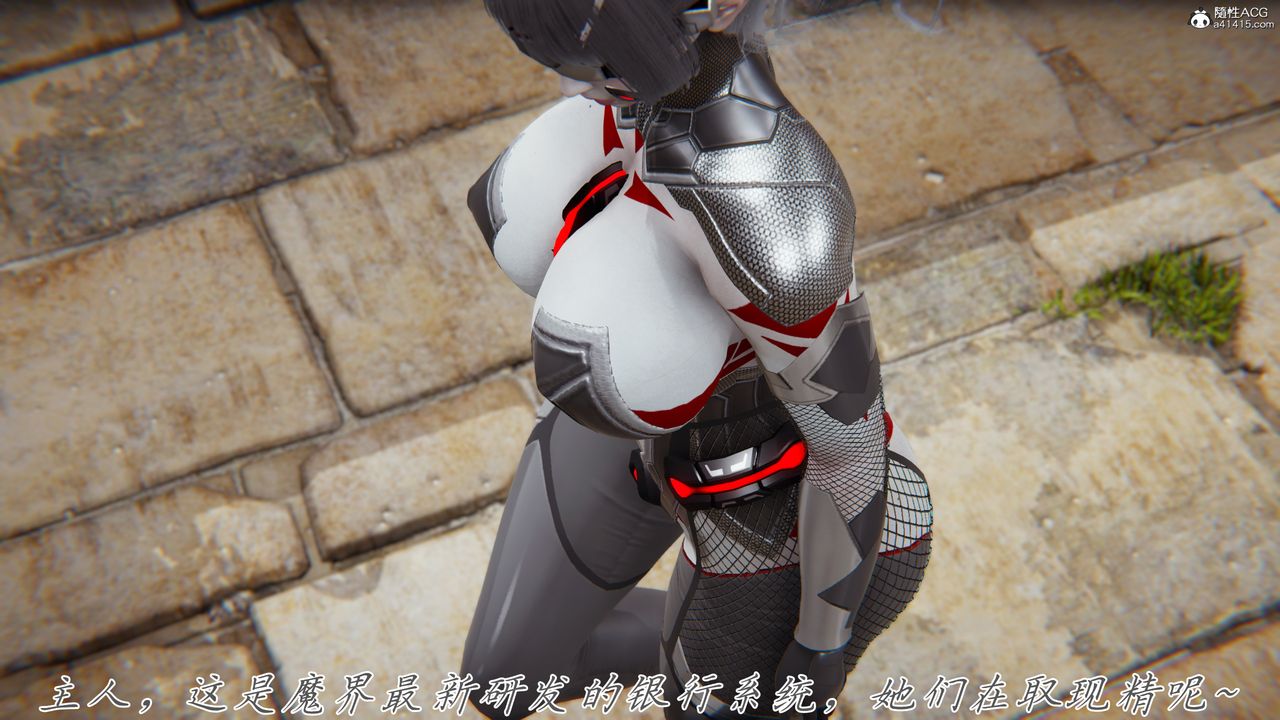 [3D]新宠物捕捉大师第44话