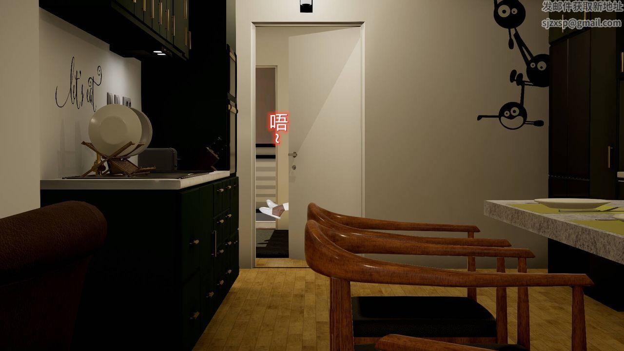 [3D]丝袜爱好者短篇1-3小剧场1-514-危机前夕