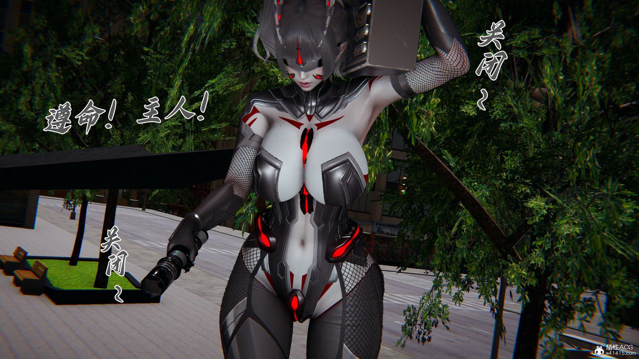 [3D]新宠物捕捉大师第45话-最终话