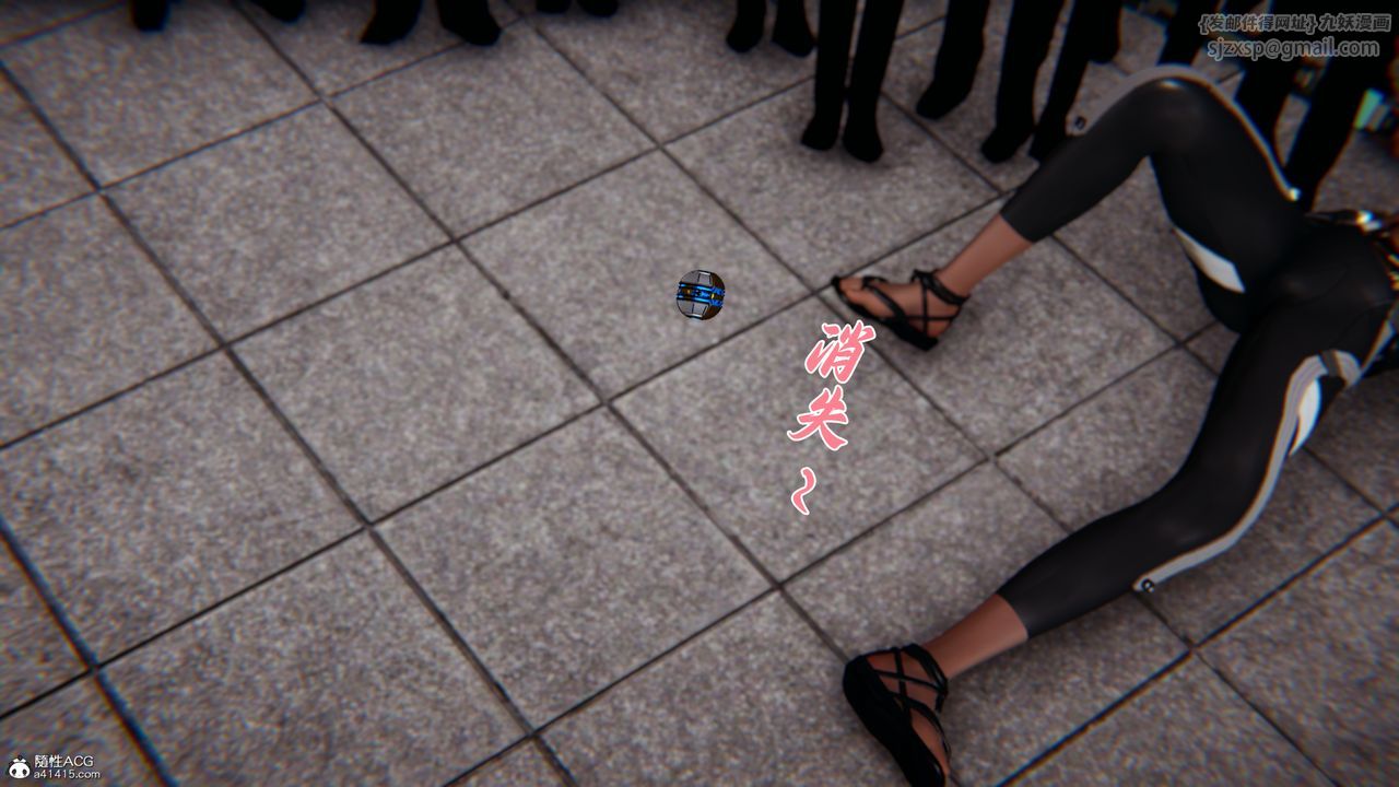 [3D]新宠物捕捉大师第45话-最终话