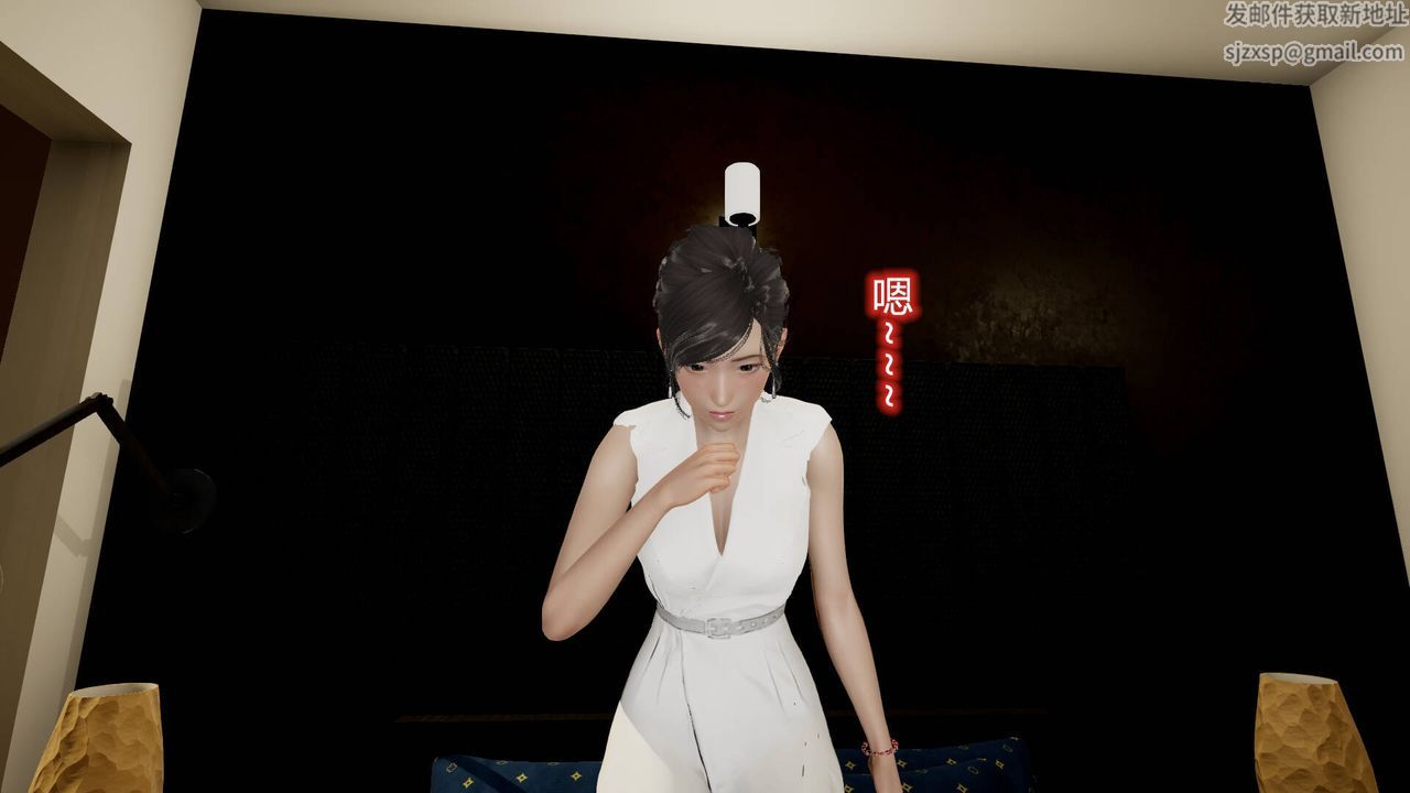 [3D]丝袜爱好者短篇1-3小剧场1-514-危机前夕