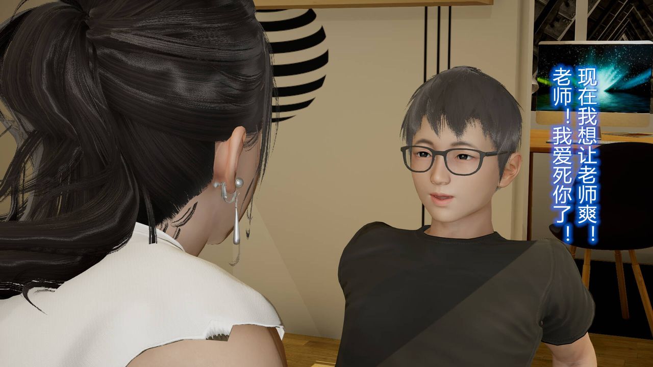 [3D]丝袜爱好者短篇1-3小剧场1-515-危机上