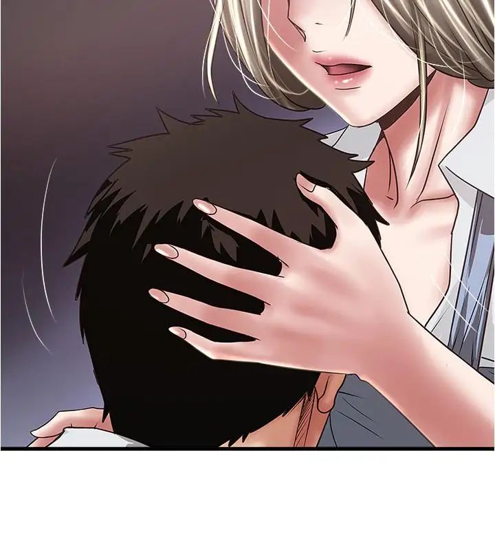 下女,初希第80话-从一开始就有计划的接近