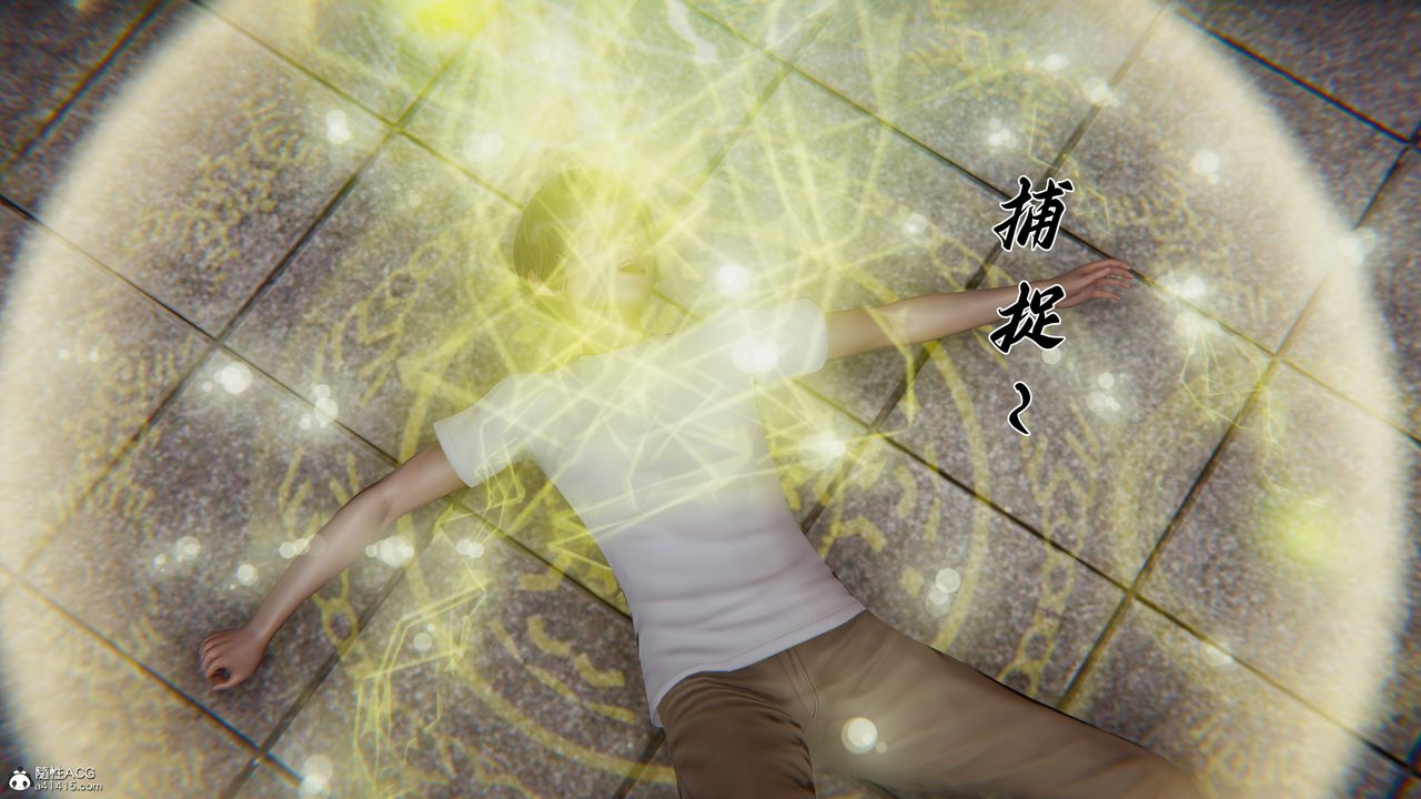 [3D]新宠物捕捉大师第45话-最终话