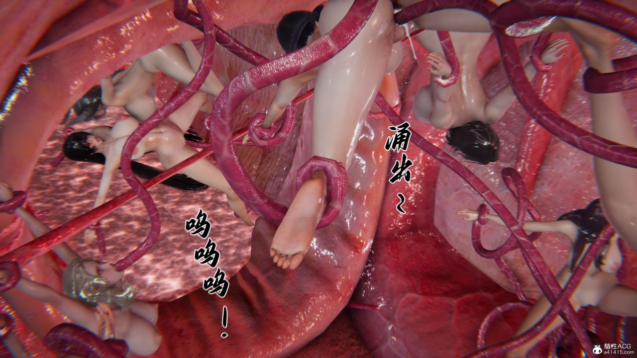 [3D]新宠物捕捉大师第45话-最终话