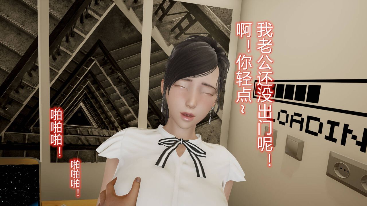 [3D]丝袜爱好者短篇1-3小剧场1-515-危机上