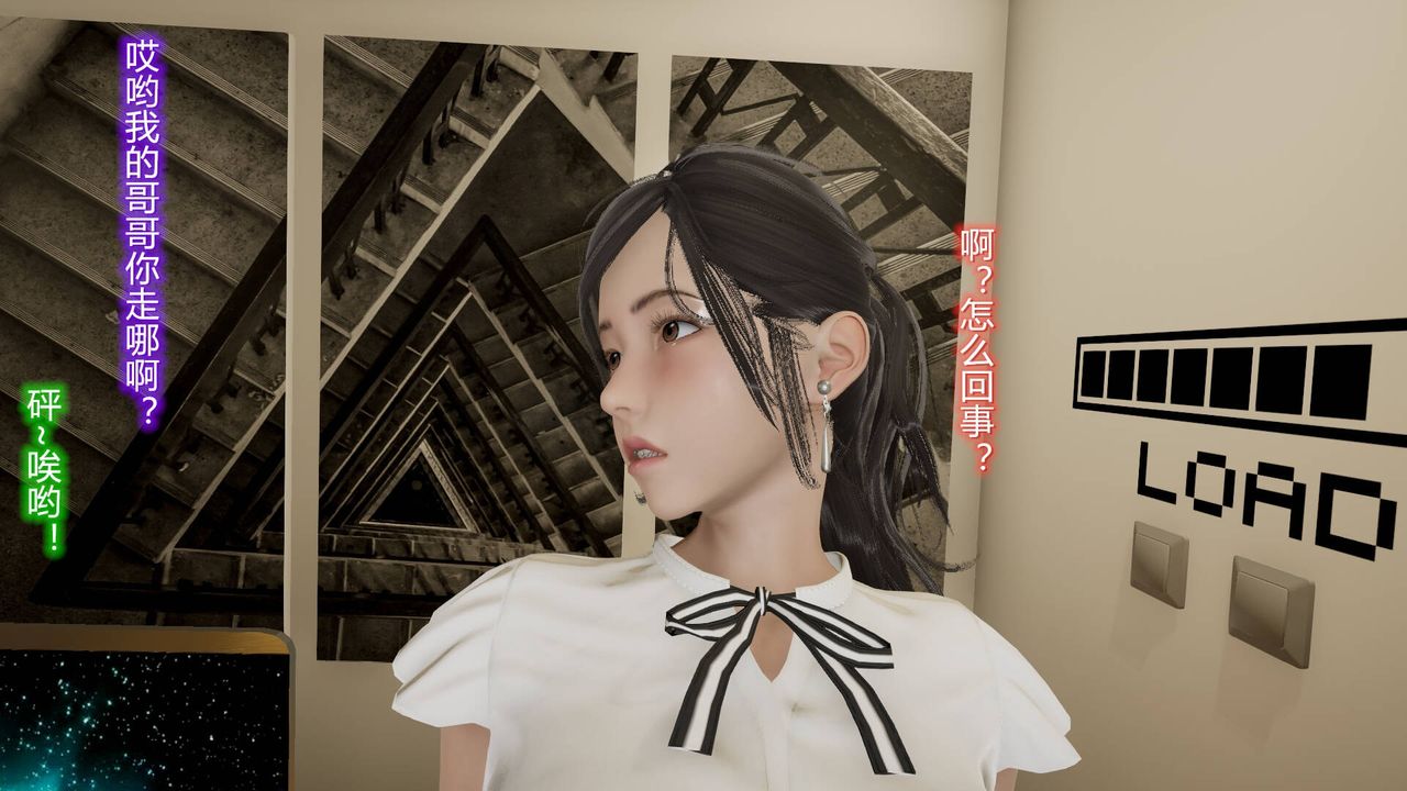 [3D]丝袜爱好者短篇1-3小剧场1-515-危机上