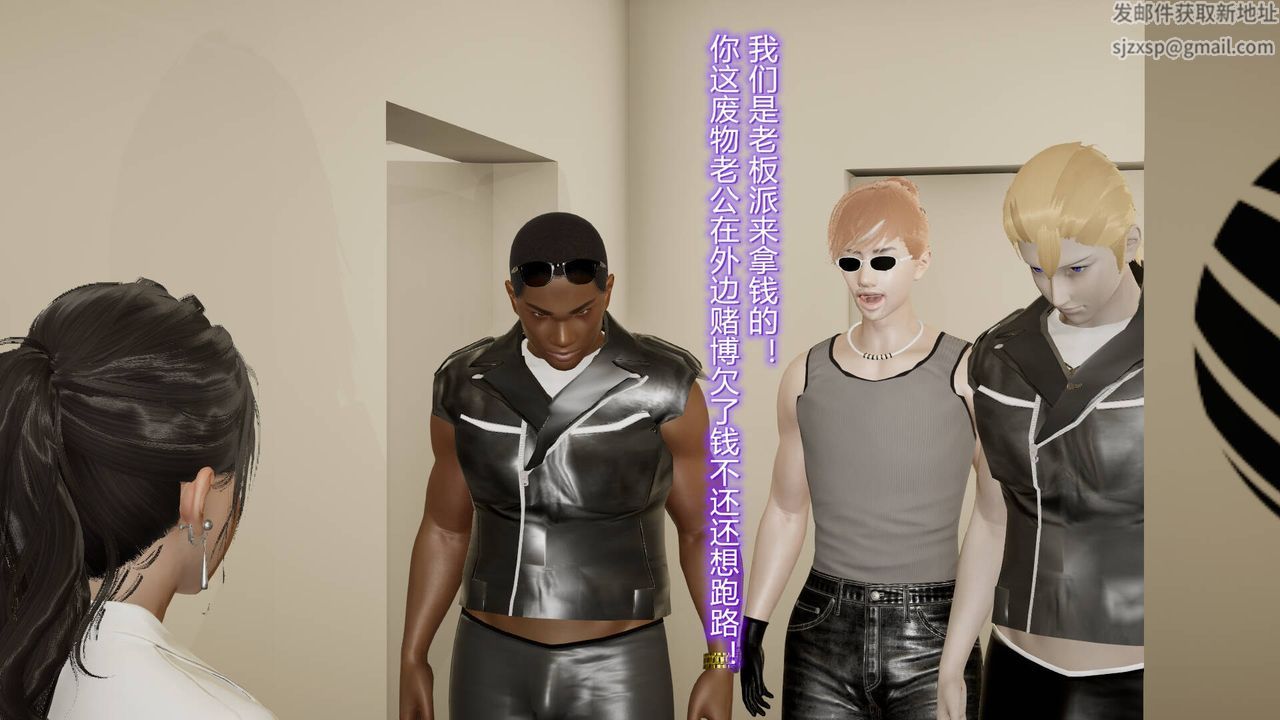 [3D]丝袜爱好者短篇1-3小剧场1-515-危机上