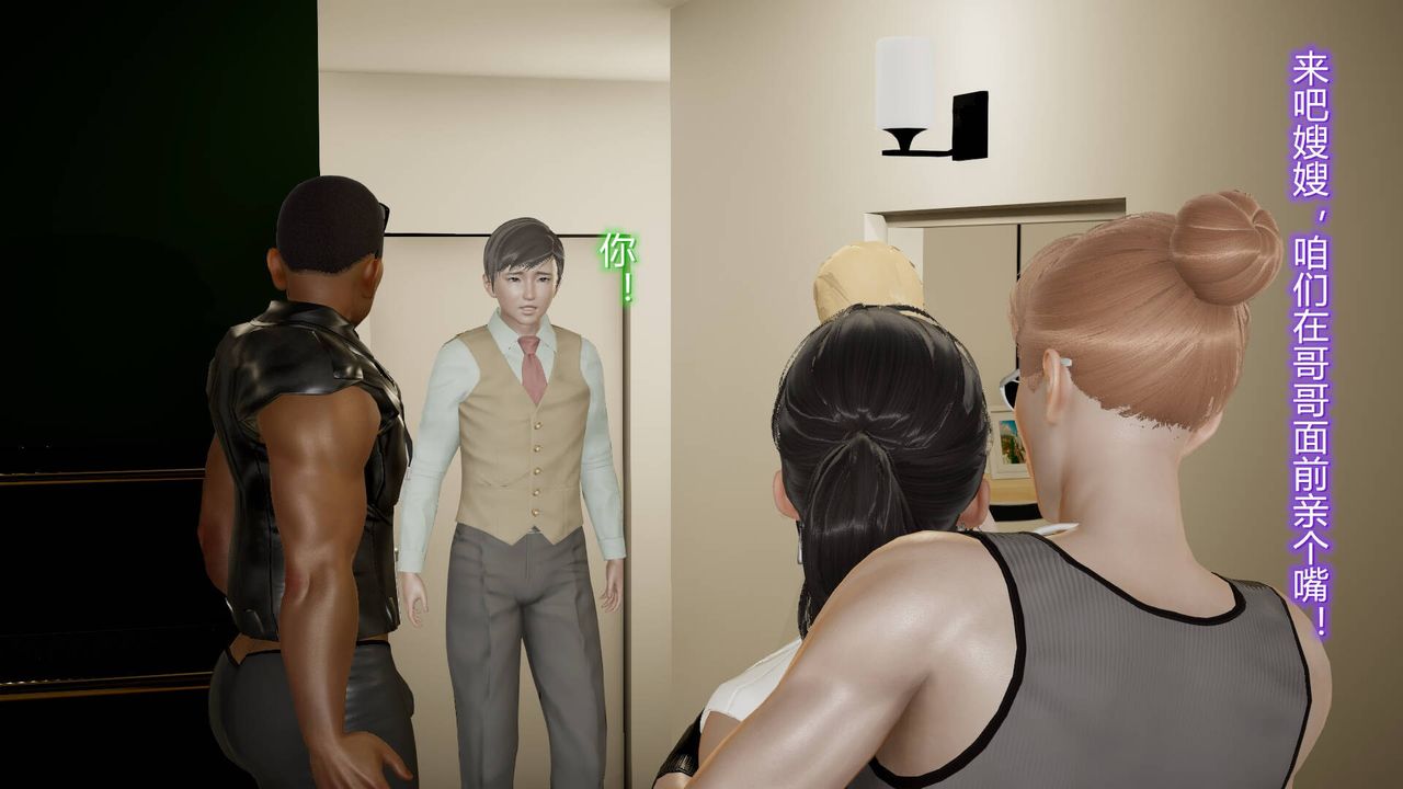 [3D]丝袜爱好者短篇1-3小剧场1-516-危机下