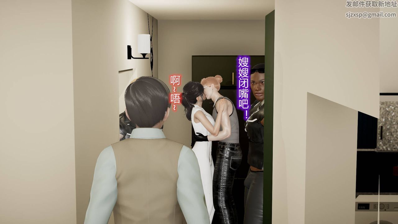 [3D]丝袜爱好者短篇1-3小剧场1-516-危机下