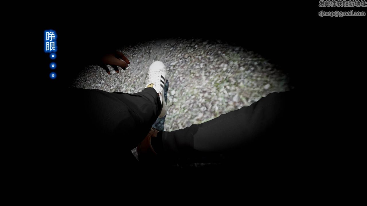 [3D]丝袜爱好者短篇1-3小剧场1-517-穿越？